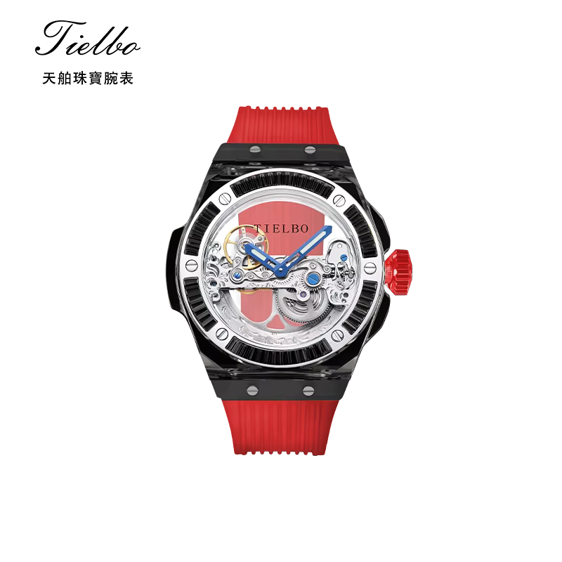 TIELBO/Tianbo Official Genuine, The Same 711 Couple Watch in The Mall, Fashionable Men's and Women's Automatic Mechanical Watch