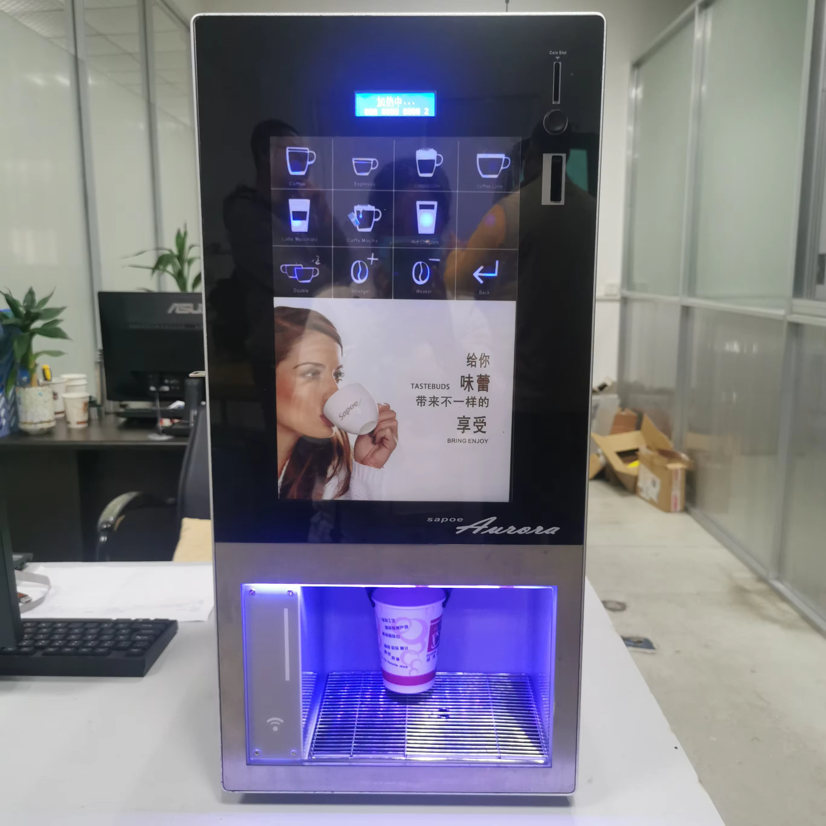 2026 New Smart ModelSapoe Automatic Espresso hine, Built-in lk Frother and Tank, 12 Coffee Varieties Touch Screen
