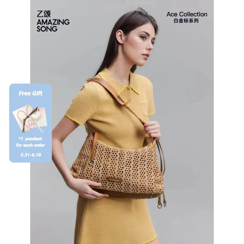 Amazing Song Original Design Donut Hobo Large Woven Family Crossbody Bag Fashion For Women