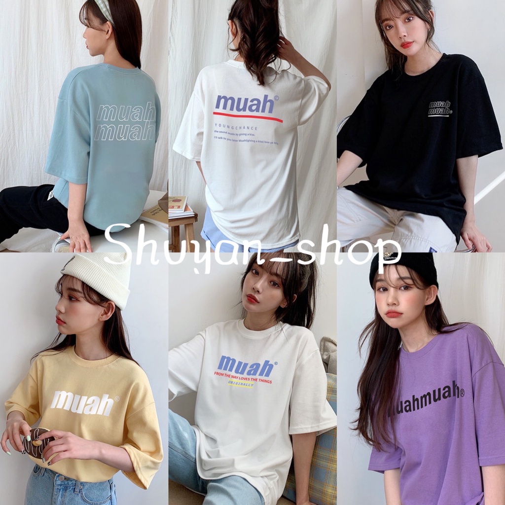 【新款新色/1-4天出貨】muahmuah 短袖 muah短T 厚棉 經典短袖 多色 上衣 情侶衣 韓國代購 muah