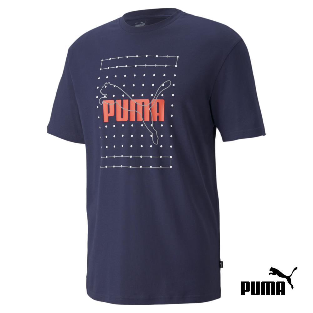 PUMA Reflective Graphic Men’s Tee