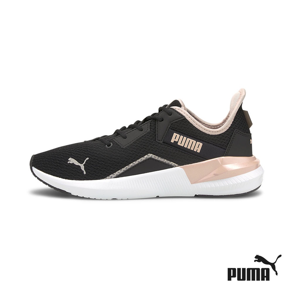 PUMA Platinum Shimmer Women’s Training Shoes (Black)