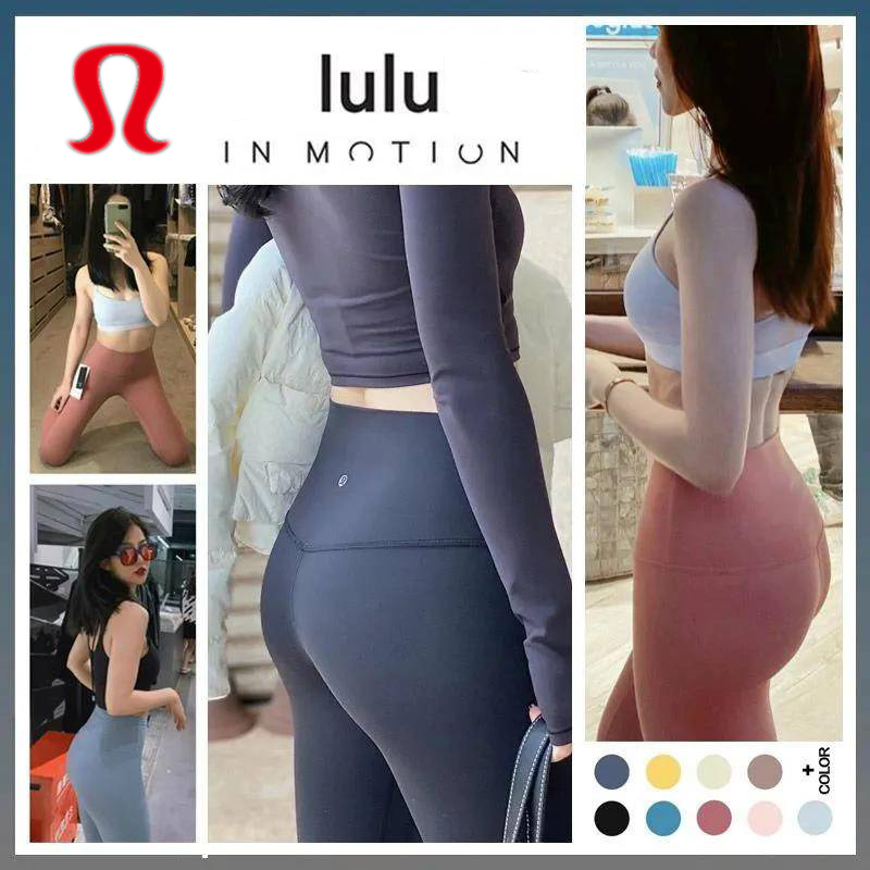 Lulu Yoga Pants Align Leggings 12 Color 1903 for Running/Yoga/Sports/Fitness Women’s pants