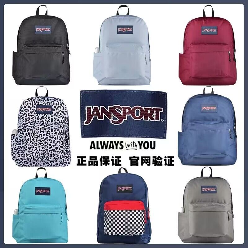 【SG Stock】 backpack solid color men’s and women’s backpack student school bag Travel Backpack Variation: Black Side Pock