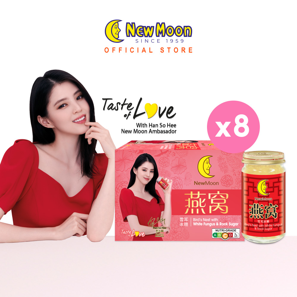 [Bundle of 8] Han So Hee New Packaging - New Moon Bird’s Nest with White Fungus Rock Sugar 150g x 6 bottles (48 bottles)