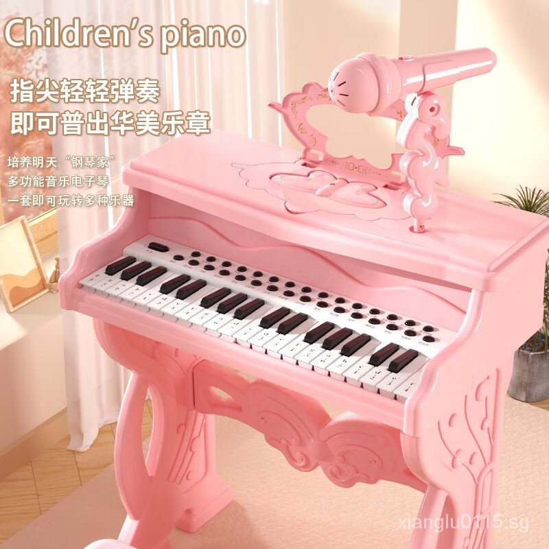 Children’s Piano Electronic Keyboard Children’s Toys Girls’ Multi-Functional Early Education Toys Little Girls 2-3 Years Old Music Microphone 4-5 Children 6-10 Years Old Birthday Gift