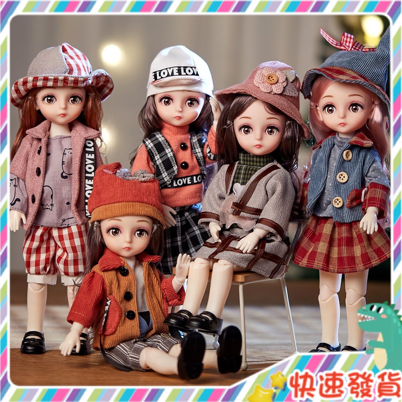 Spot Girl simulation boutique 12 constellation doll gift box joint movable Princess change large size children’s early education section toy educational infant garden baby birthday gift