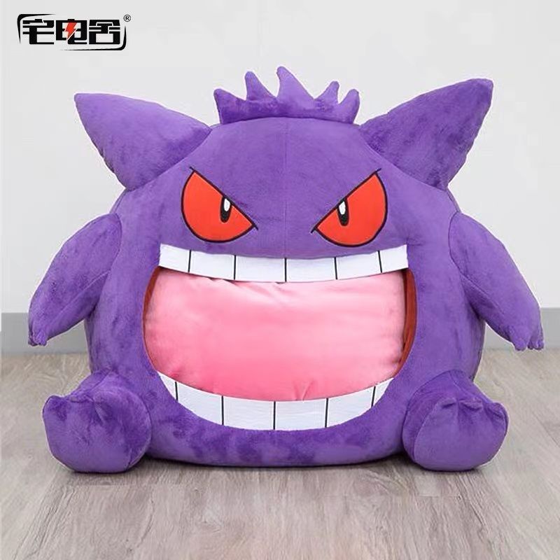 Star Kabi suction nap head cover can be used as cat’s nest Geng ghost head cover secondary element peripheral plush toys