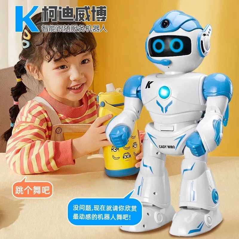 JJRICChildren’s Early Education Robot Intelligent Dialogue Toy Boy4Year-Old Girl3One6Year-Old Baby Kids’ Birthday Presen
