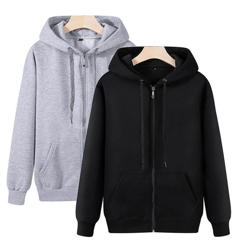 Long Sleeve Casual Plus Size Cardigan Thin Sports Zipper Men’s Hoodie Leisure Hooded Jacket