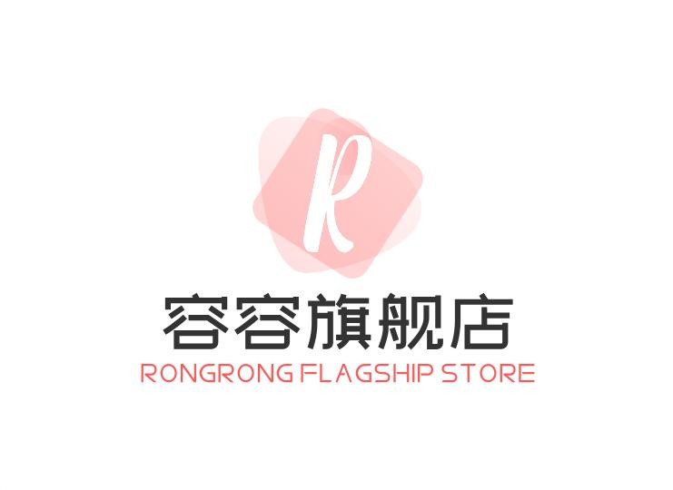 容容旗舰店