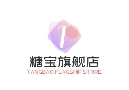 糖宝旗舰店