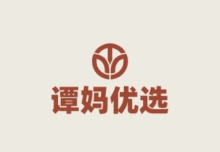 谭妈优选