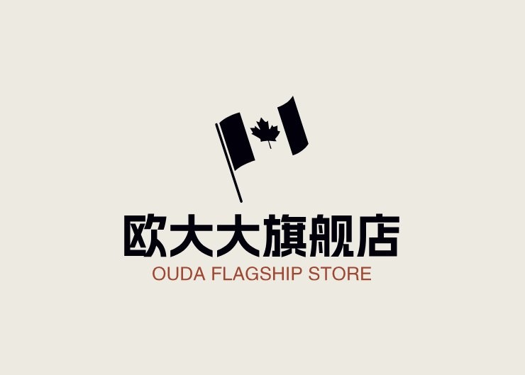 欧大大旗舰店