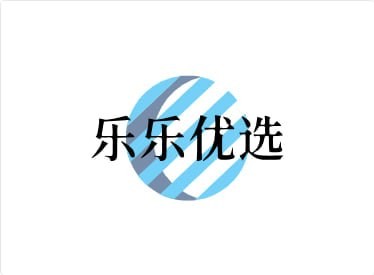 乐乐优选