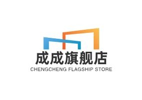 成成旗舰店