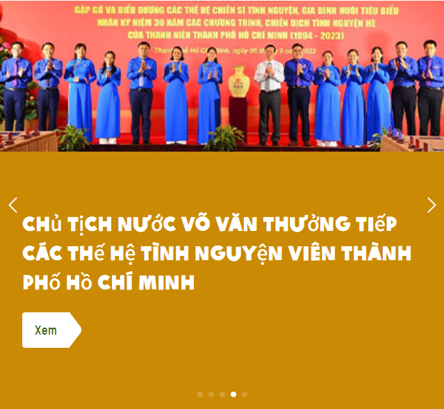 TikShop