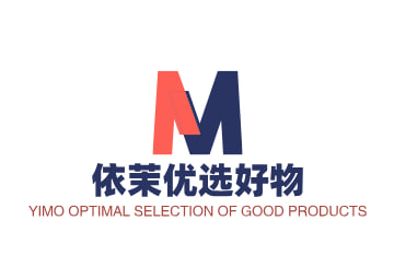 依茉优选好物
