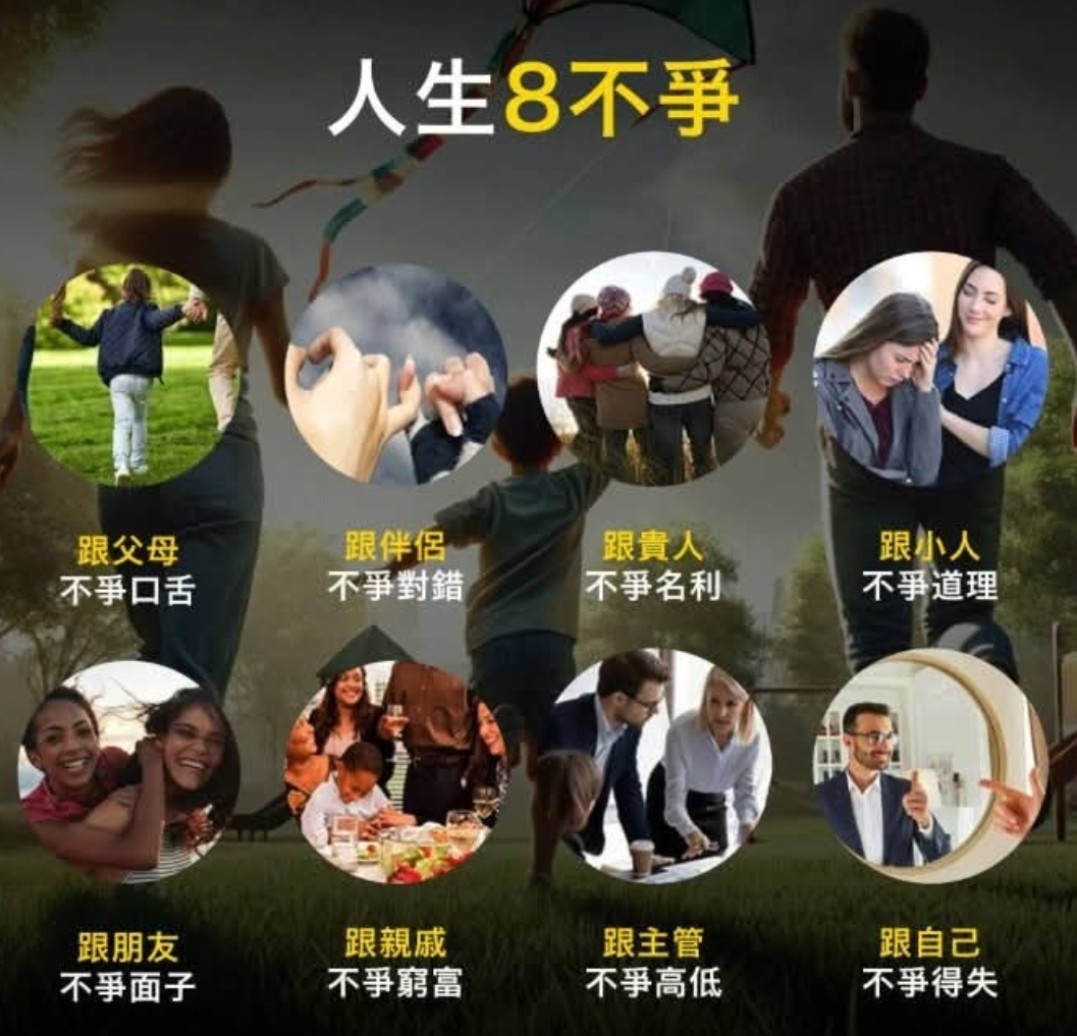 AI贸易商社-shoko shousha