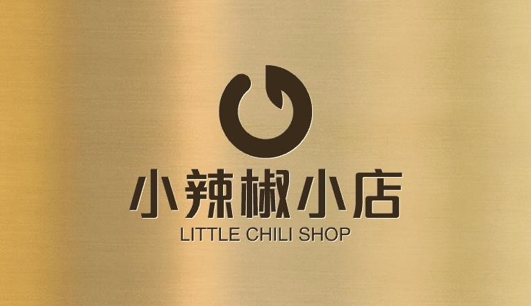 小红辣椒