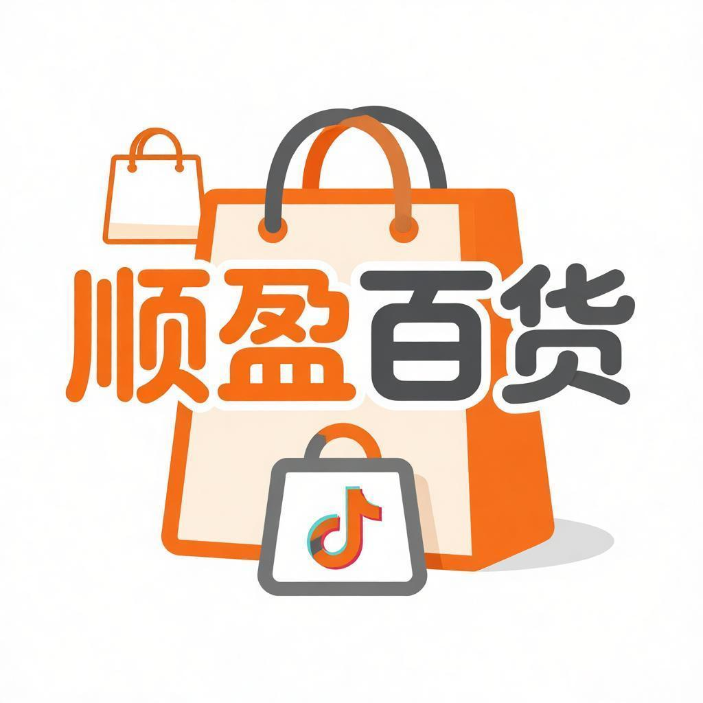 TikShop