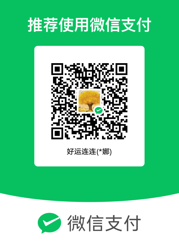 TikShop