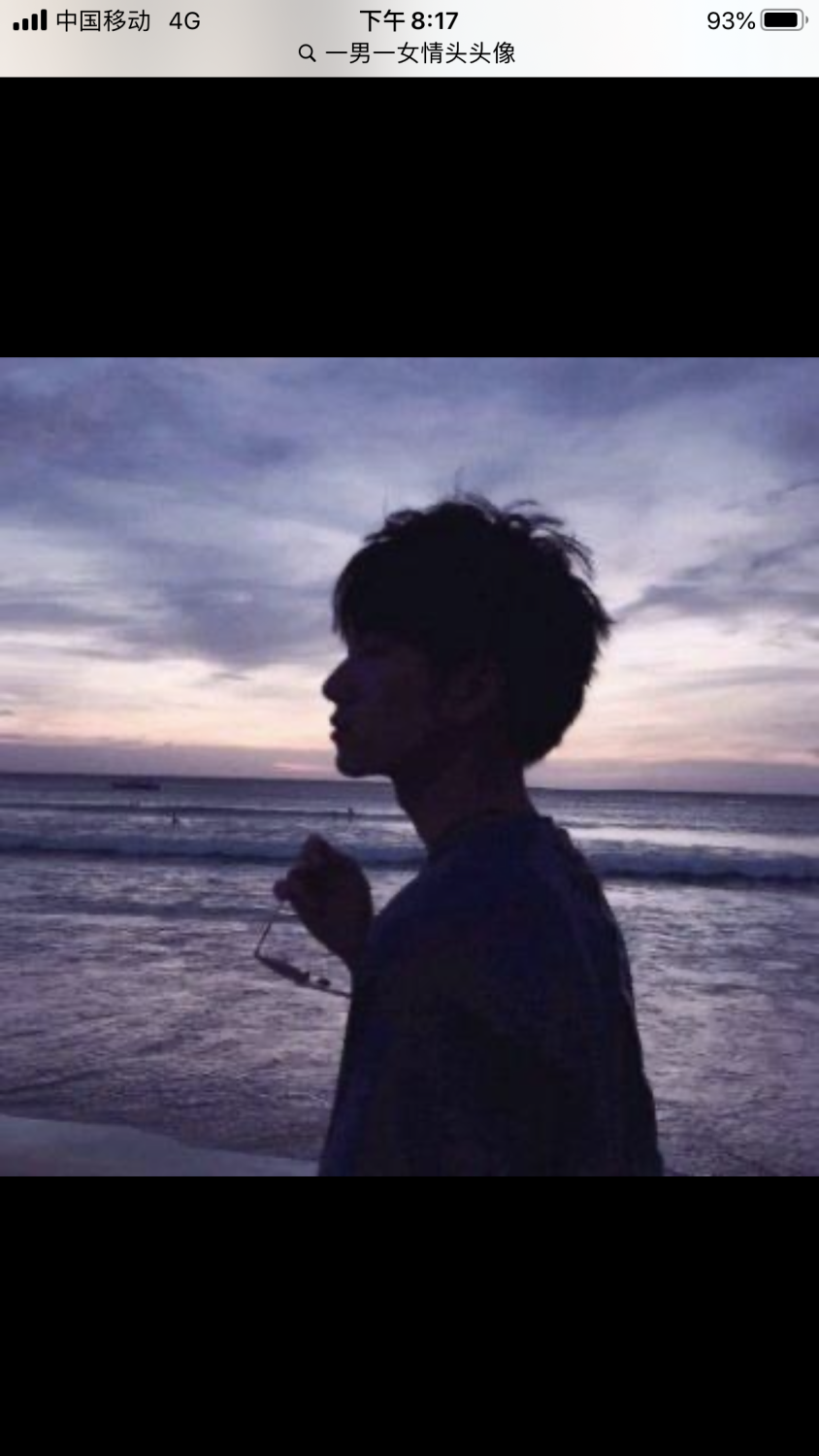东湖商贸
