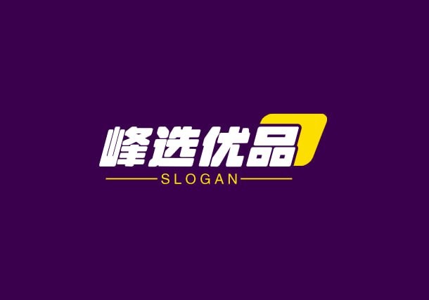 峰选优品