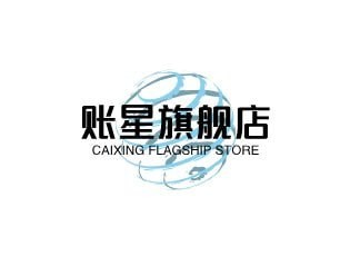 财星旗舰店