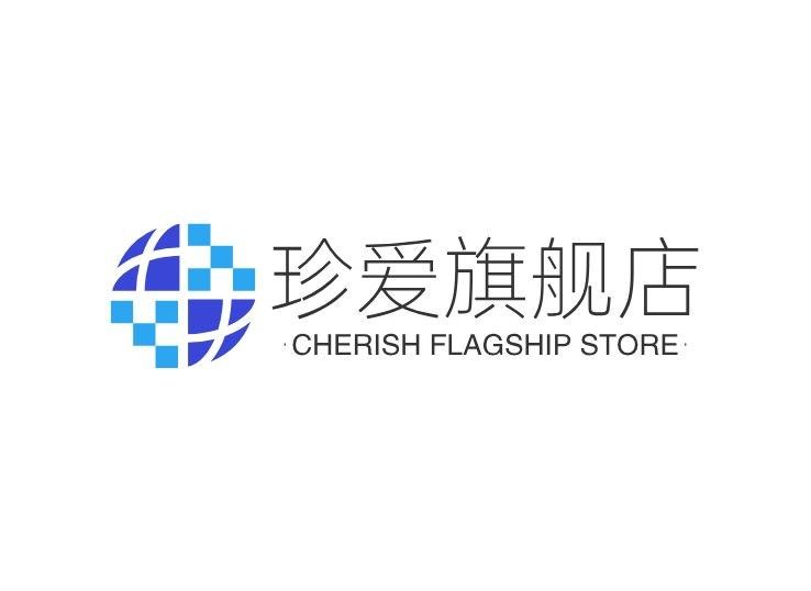 珍爱旗舰店