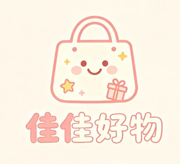 佳佳好物