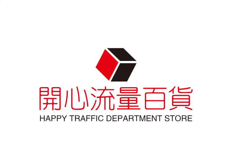 开心流量百货