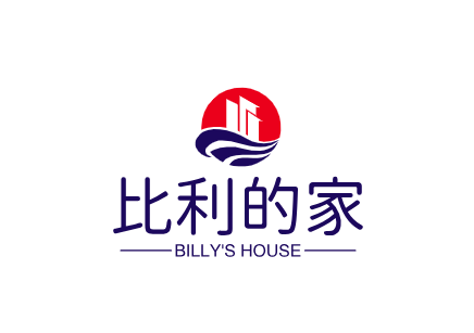 比利的家