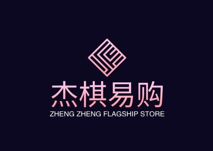 杰棋易购