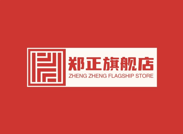 郑正旗舰店