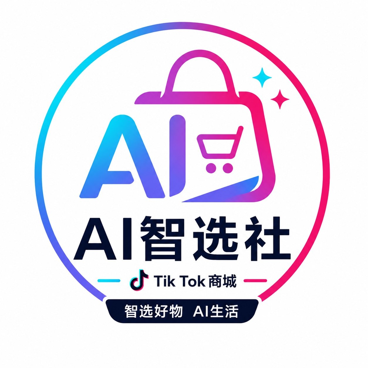 AI智选社