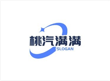 桃汽满满