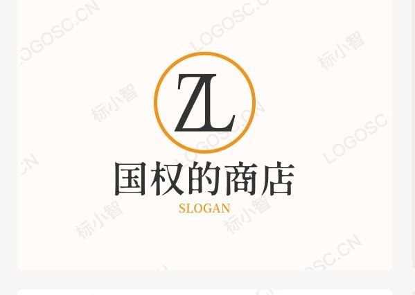 TikShop